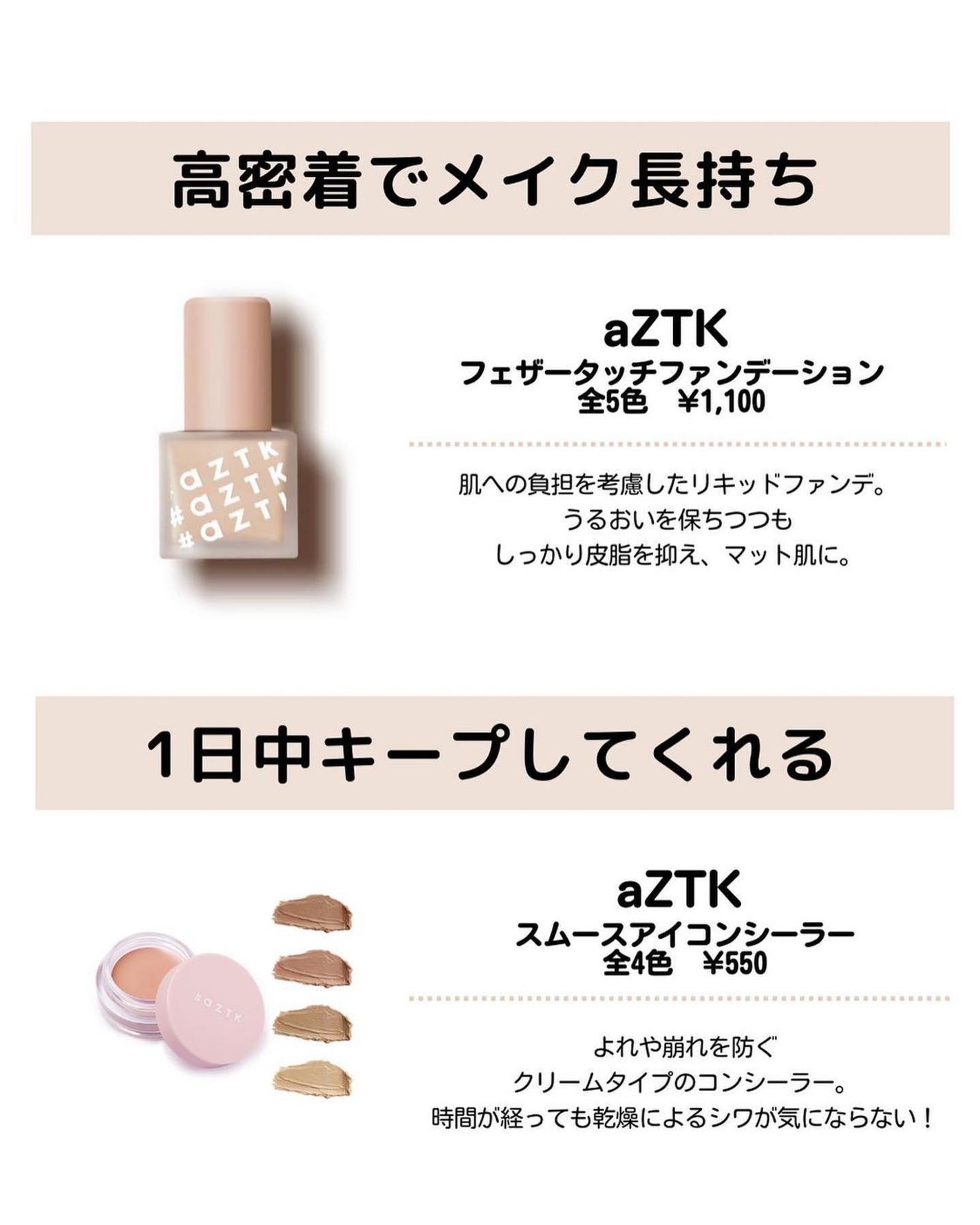 𝑺𝑬𝑵𝑨💄美容メディア on LIPS 「セナ(@sena_skincare.girl)の美容・スキンケ..」(6枚目)