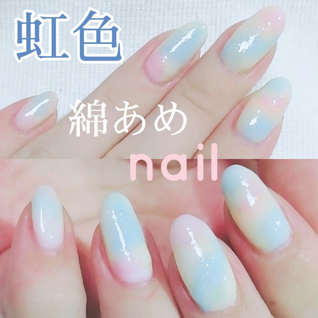 カラフルネイルズ/キャンメイク/マニキュアを使ったクチコミ(1枚目)