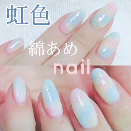 カラフルネイルズ/キャンメイク/マニキュアを使ったクチコミ(1枚目)