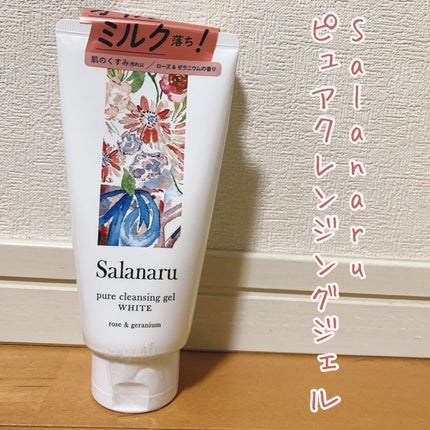 ãã¥ã¢ã¯ã¬ã³ãžã³ã°ãžã§ã« ãã¯ã€ã/SalanaruïŒãµã©ãã«ïŒ/ã¯ã¬ã³ãžã³ã°ãžã§ã«ã䜿ã£ãã¯ãã³ãïŒ1æç®ïŒ