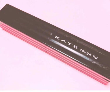 💋KATE💋
💄ルージュハイグラム BR-9

幾多のリップを買っては次へを繰り返す私が、
唯一買う度に使い切る『納得リップ』です。

他のリップよりも少し小柄で持ち運びやすいです。ケースの素材がお気に