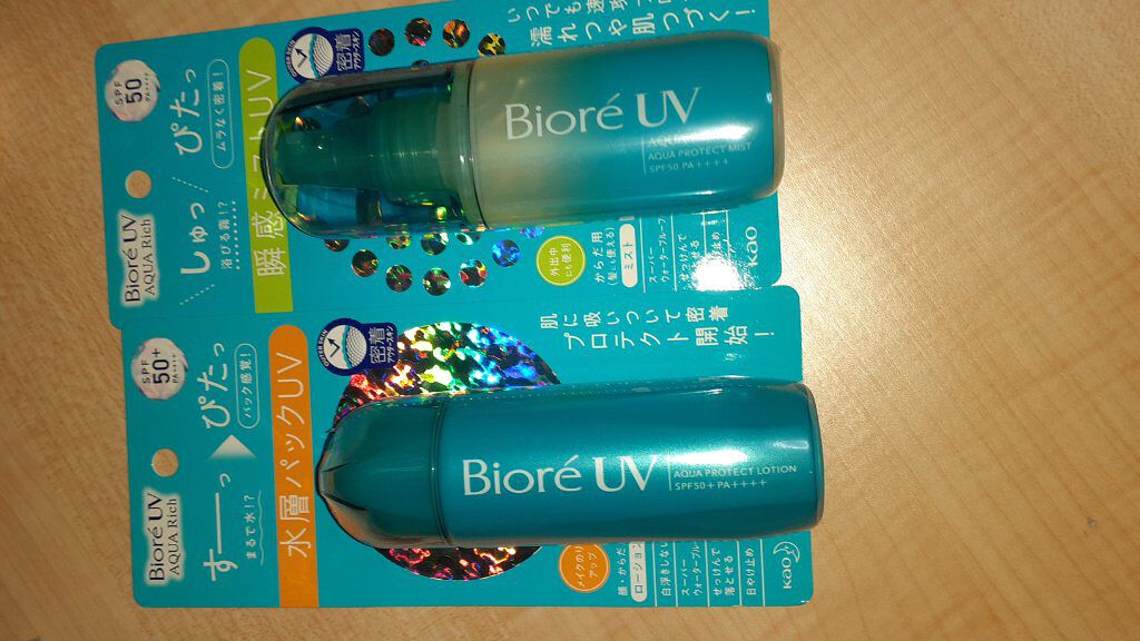 ビオレUV アクアリッチ アクアプロテクトローション(水層パック)/ビオレ/日焼け止めローションを使ったクチコミ（1枚目）