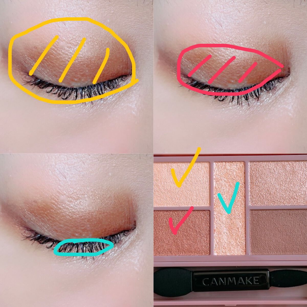 パーフェクトスタイリストアイズ/キャンメイク/アイシャドウパレットを使ったクチコミ（2枚目）