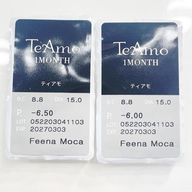 TeAmo 1month/TeAmo/１ヶ月（１MONTH）カラコンを使ったクチコミ（7枚目）