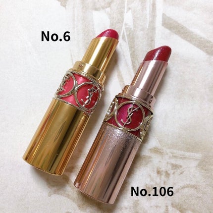 ルージュ ヴォリュプテ シャイン/YVES SAINT LAURENT BEAUTE/口紅を使ったクチコミ(2枚目)