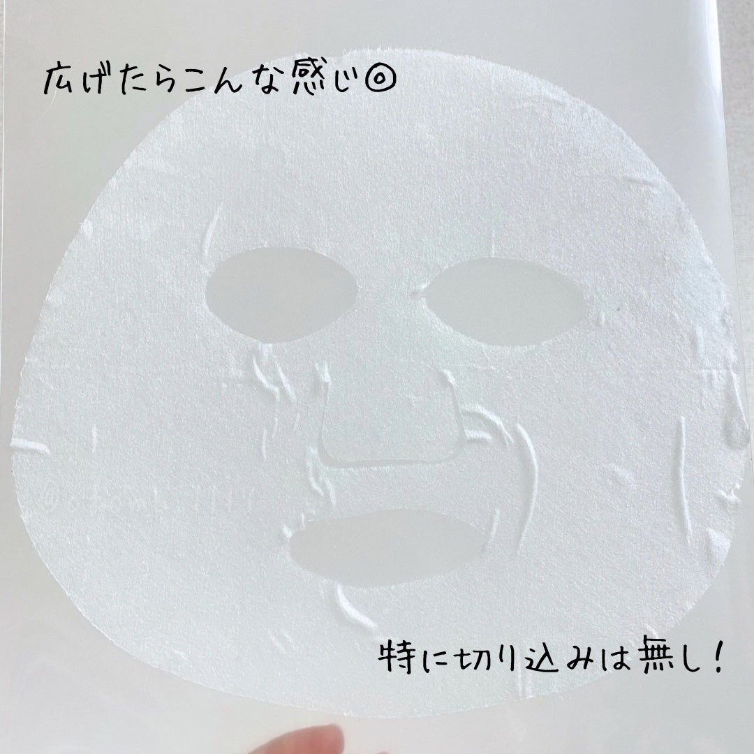 NMF ハイドラ アンプル マスク/TIRTIR(ティルティル)/シートマスク・パックを使ったクチコミ(5枚目)