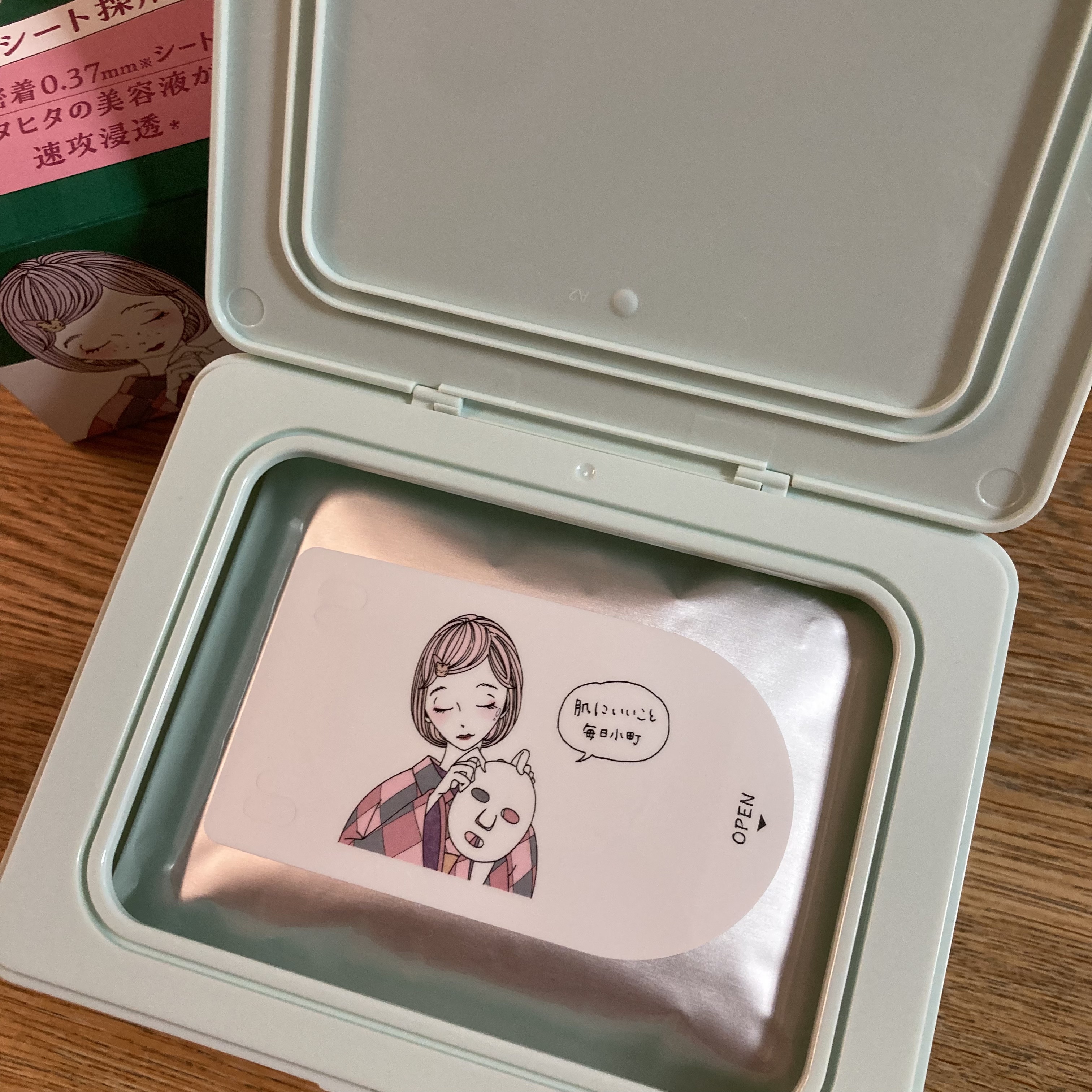 クリアターン まいにち毛穴小町マスク/クリアターン/シートマスク・パックを使ったクチコミ（2枚目）