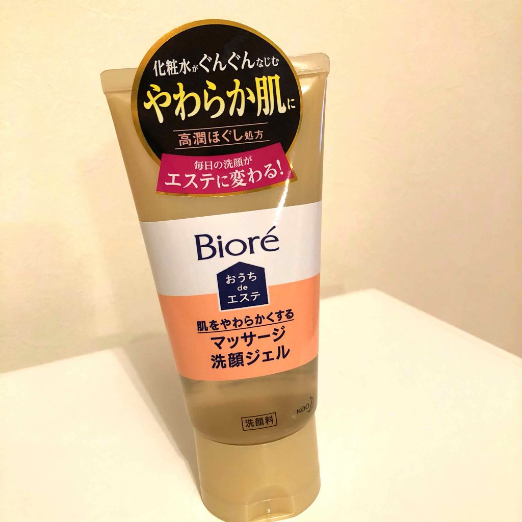 おうちdeエステ 肌をやわららかくする マッサージ洗顔ジェル/ビオレ/その他洗顔料を使ったクチコミ(1枚目)