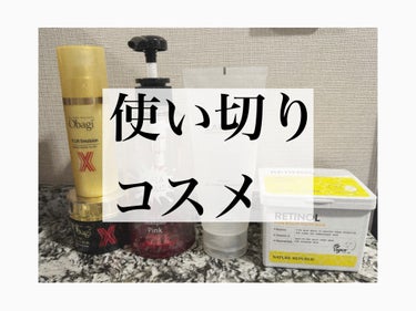 ラゴム ジェルトゥウォーター クレンザー(朝用洗顔) 170ml/LAGOM /洗顔フォームを使ったクチコミ（1枚目）