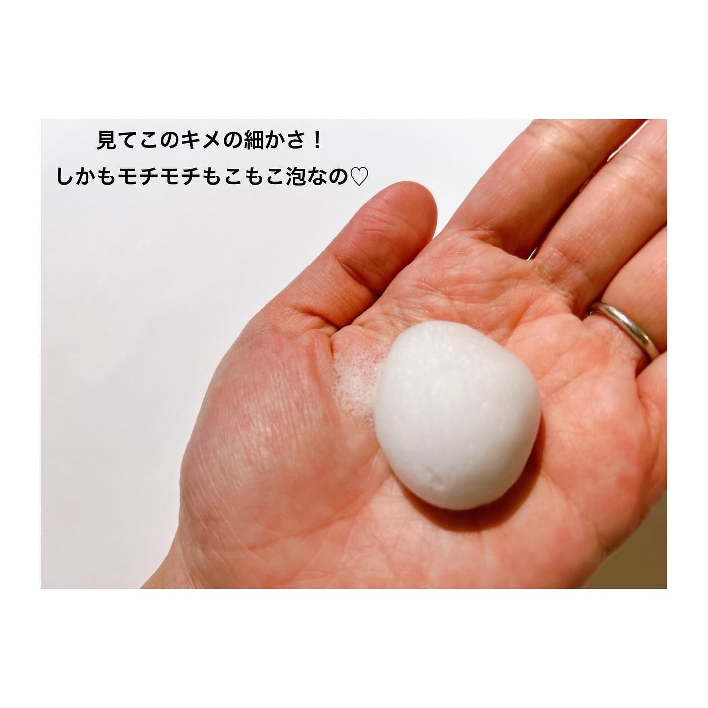 炭酸フェムケアソープ/FEMEE/デリケートゾーンケアを使ったクチコミ(5枚目)