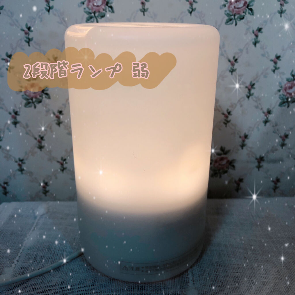 超音波アロマディフューザー 11SS/無印良品/ルームフレグランスを使ったクチコミ（3枚目）