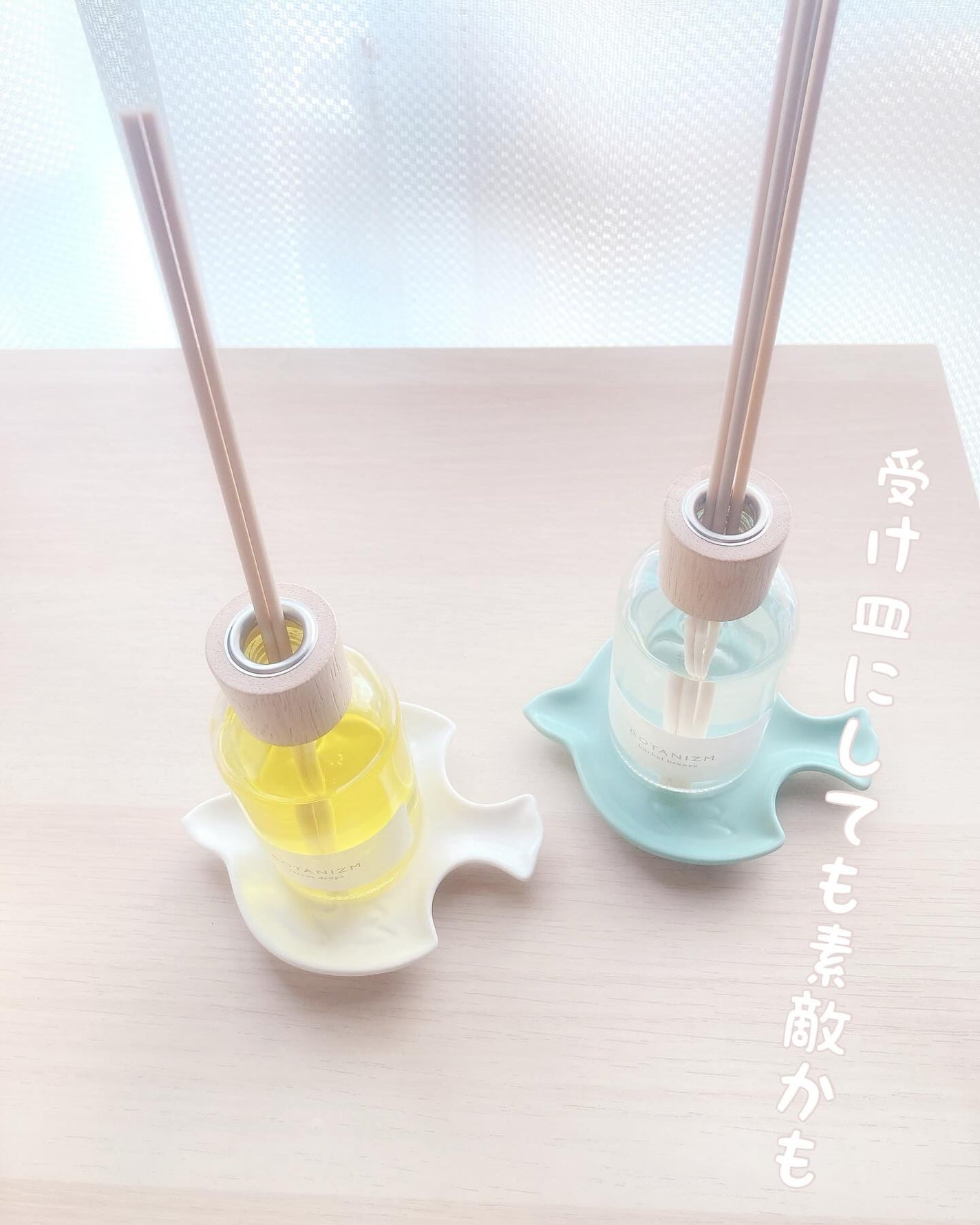 リードディフューザー ハーバルブリーズ/ボタニズム /香水(その他)を使ったクチコミ(6枚目)