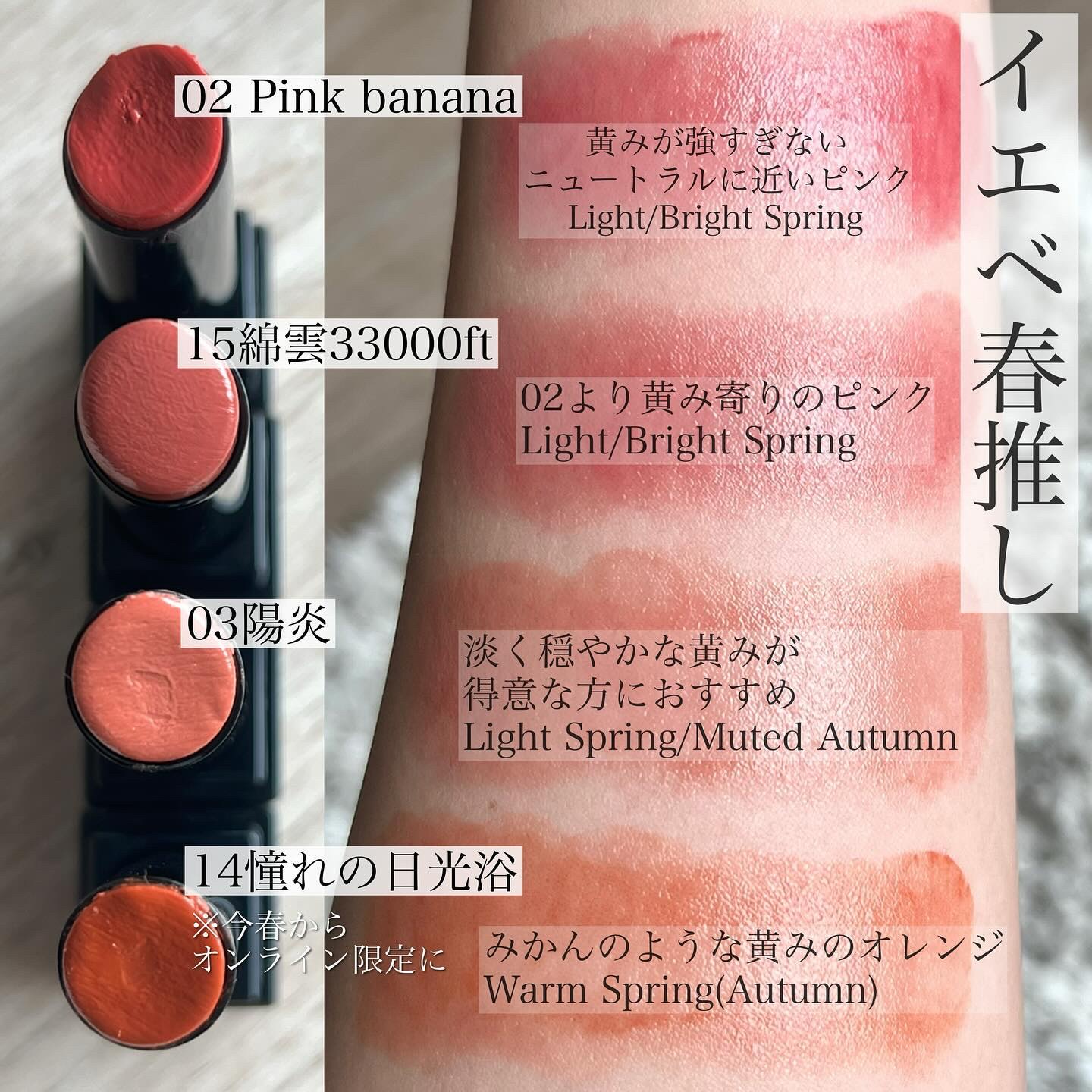 ケイト リップモンスター/KATE/口紅を使ったクチコミ（3枚目）