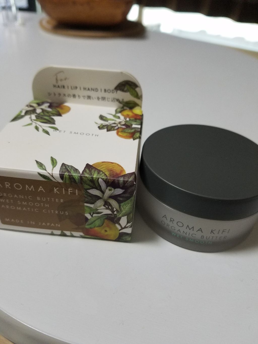 オーガニックバター ウェットスムース/AROMA KIFI/ヘアバームを使ったクチコミ（1枚目）