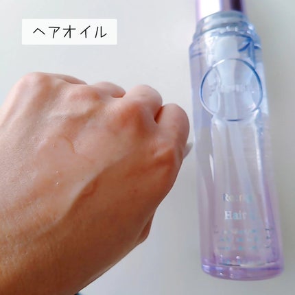 プルント リライト美容液ヘアオイル/Purunt./ヘアオイルを使ったクチコミ(2枚目)