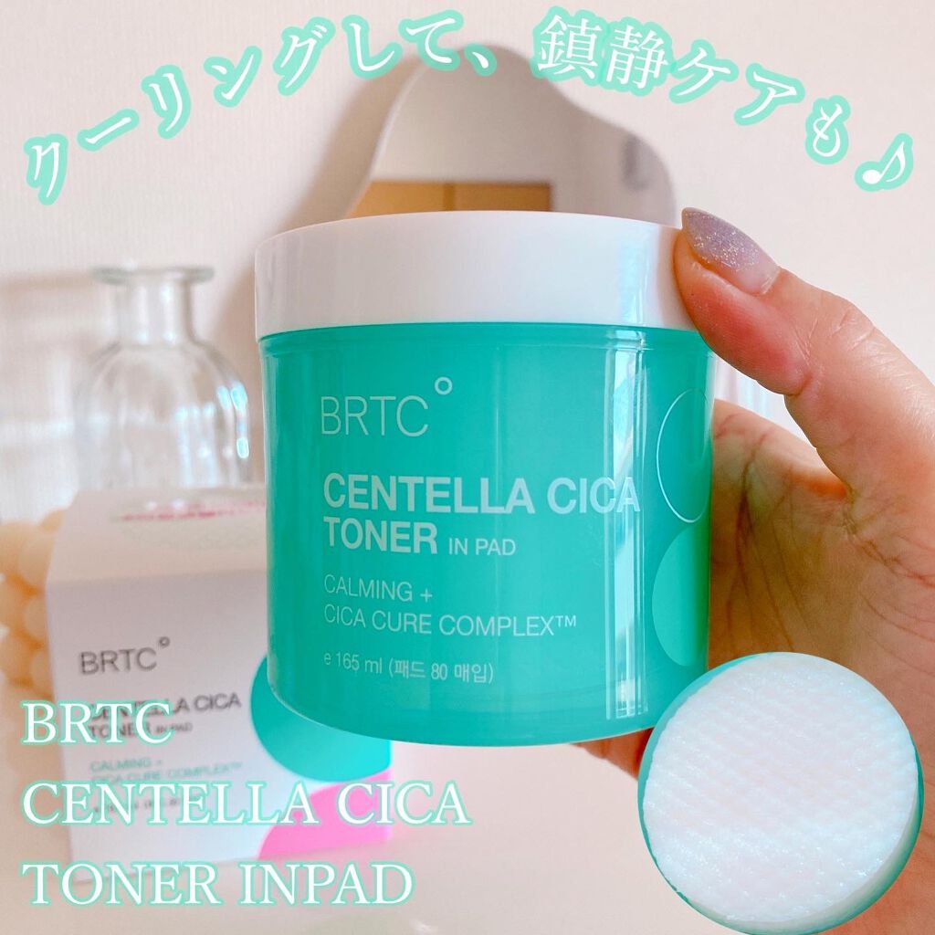 CENTELLA CICA TONER IN PAD /BRTC/その他スキンケアを使ったクチコミ(1枚目)