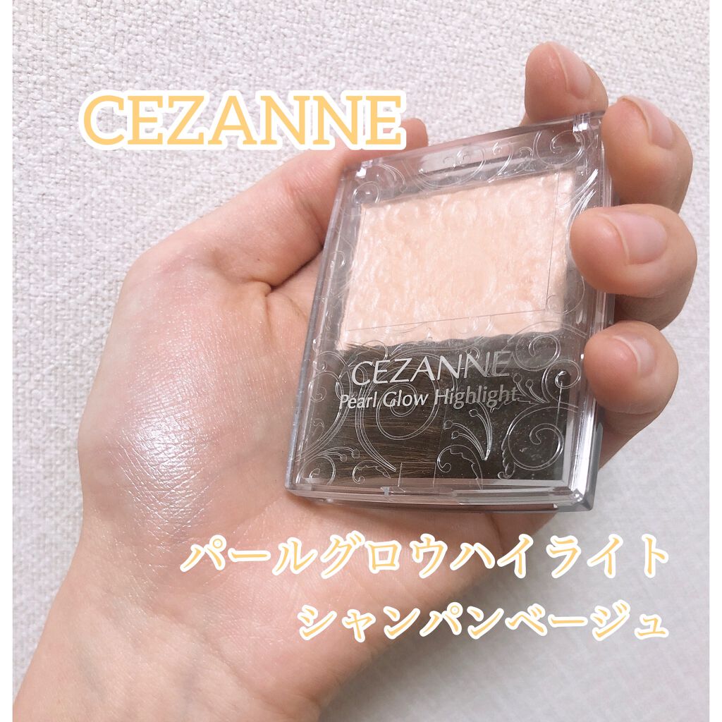 描くふたえアイライナー/CEZANNE/リキッドアイライナーを使ったクチコミ(4枚目)
