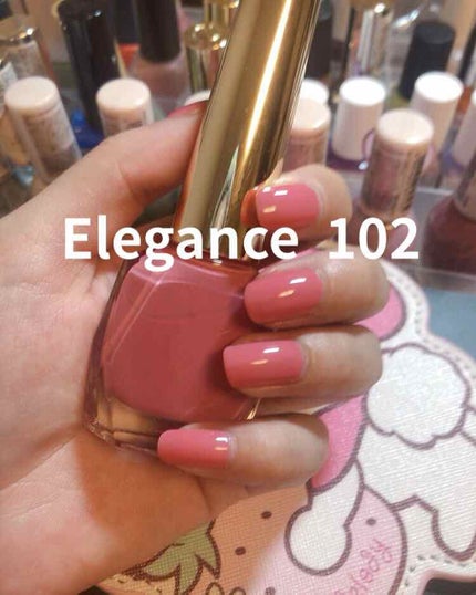 ネイルケア カラー/Elégance/オールインワンネイルを使ったクチコミ(1枚目)
