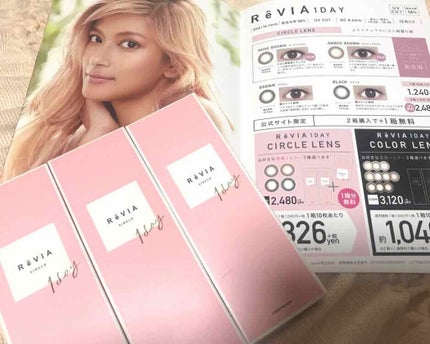 ReVIA CIRCLE 1day/ReVIA/ワンデー(1DAY)カラコンを使ったクチコミ(1枚目)