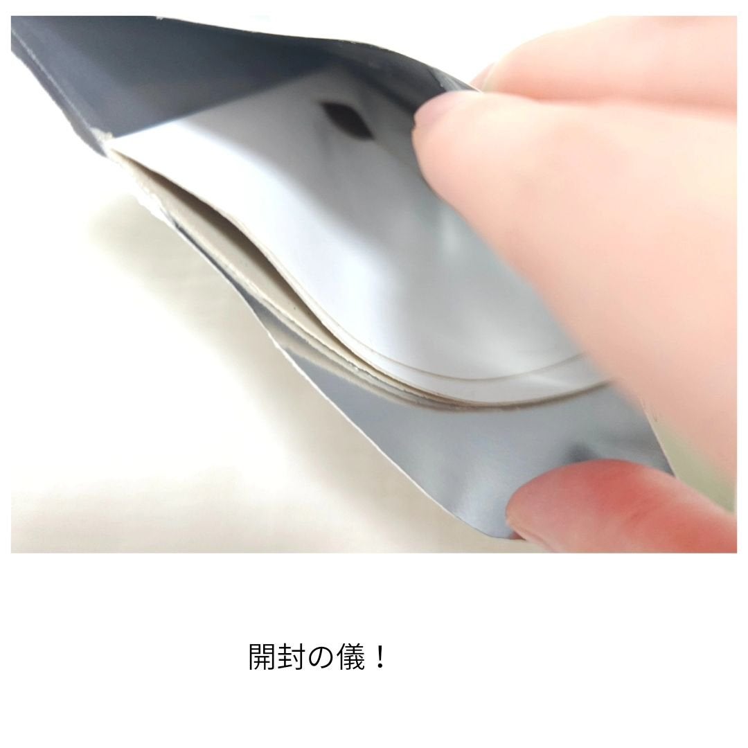 ポアタイトニンググリーンクレイマスク/COMMANINE/シートマスク・パックを使ったクチコミ(4枚目)