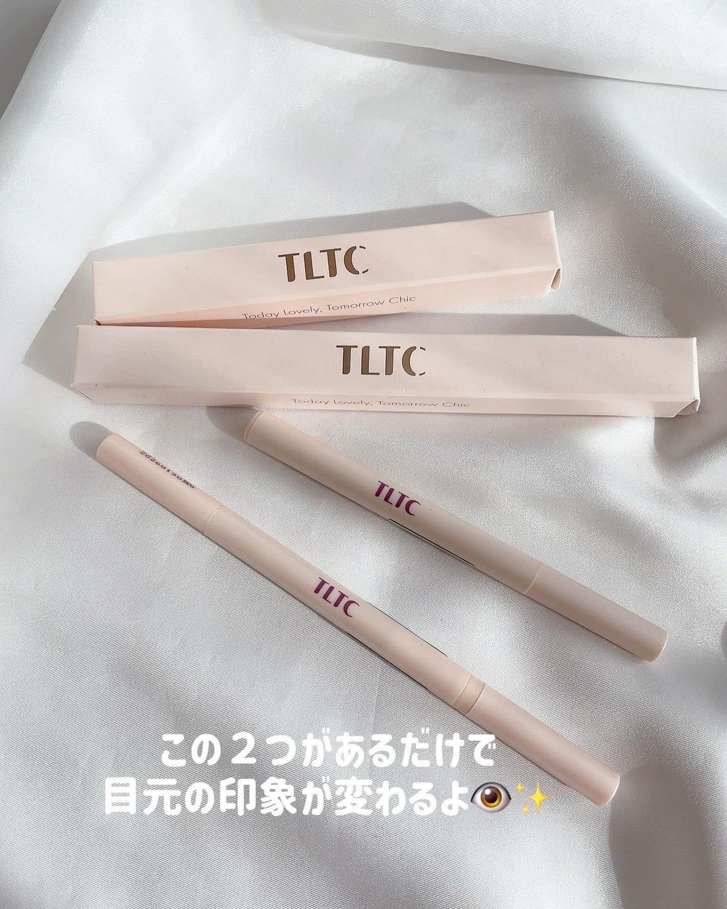 インナーライナー/TLTC/リキッドアイライナーを使ったクチコミ(6枚目)