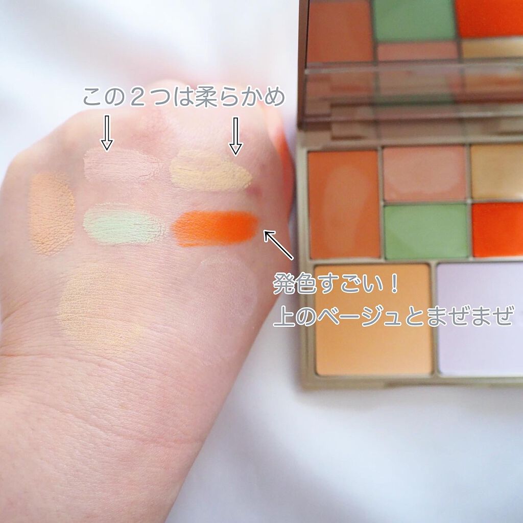 オールインワン カラーコレクティング パレット/stila/パウダーチークを使ったクチコミ（2枚目）