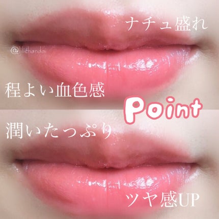 ãªãã© ãªãããã£ã³ã N/OPERA/ãªãããã£ã³ãã䜿ã£ãã¯ãã³ãïŒ4æç®ïŒ