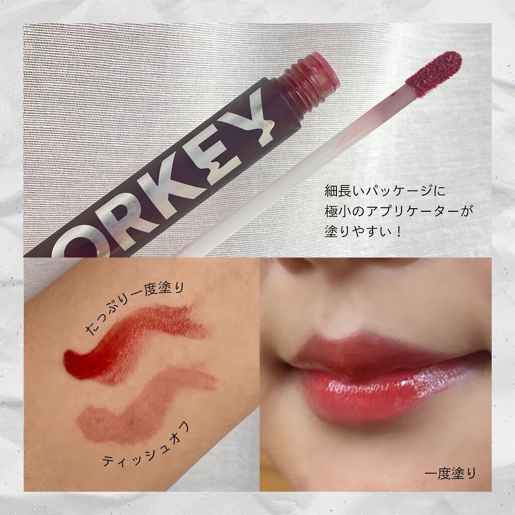 シャインミラーティント/COLORKEY/リップティントを使ったクチコミ（2枚目）