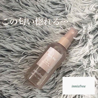 パフュームド ボディ＆ヘアミスト ブラックティー/innisfree/香水(その他)を使ったクチコミ（1枚目）