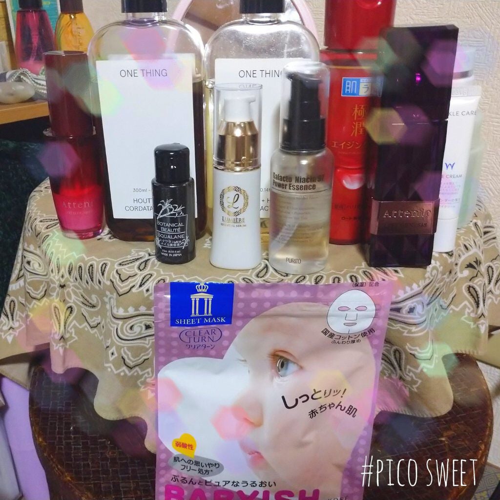 保湿クリーム /ちふれ/フェイスクリームを使ったクチコミ(1枚目)