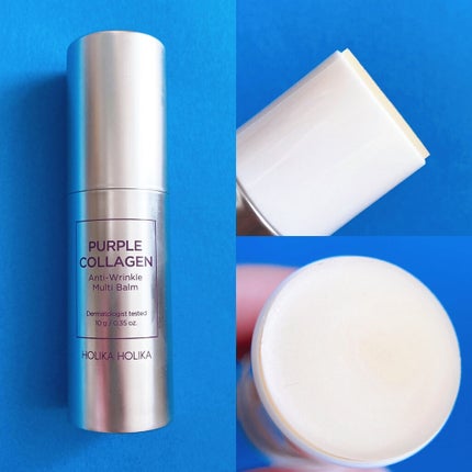 パープルコラーゲンマルチバーム/HOLIKA HOLIKA/フェイスバームを使ったクチコミ(3枚目)