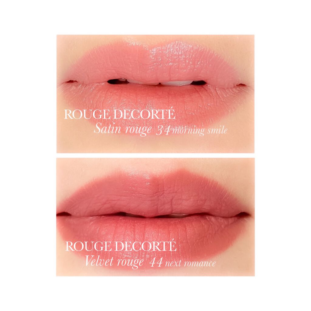 ルージュ デコルテ/DECORTÉ/口紅を使ったクチコミ(4枚目)