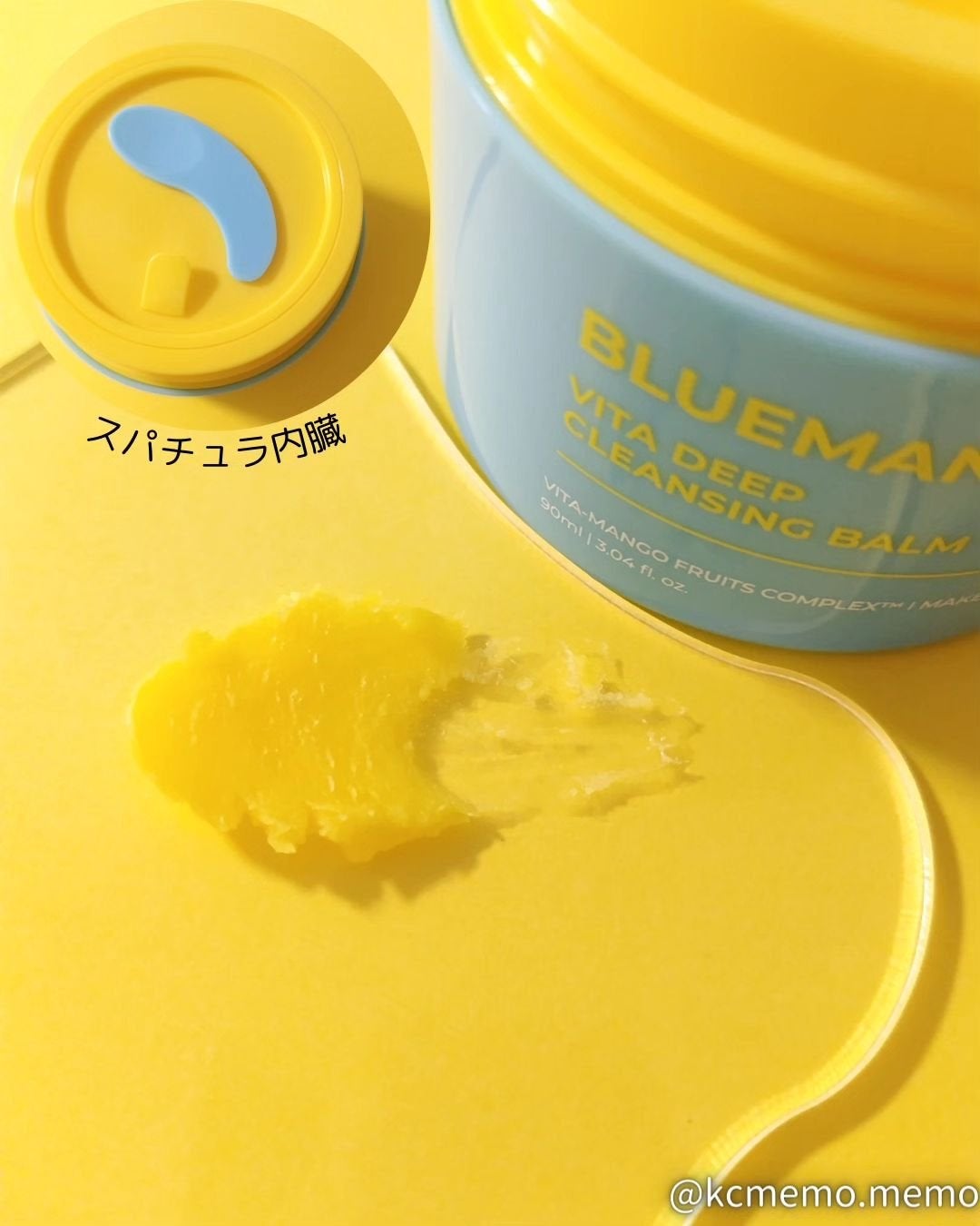 グルタシカ Mクリーム/Dr.Viuum/フェイスクリームを使ったクチコミ(7枚目)