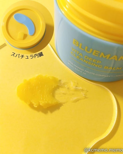 グルタシカ Mクリーム/Dr.Viuum/フェイスクリームを使ったクチコミ(7枚目)