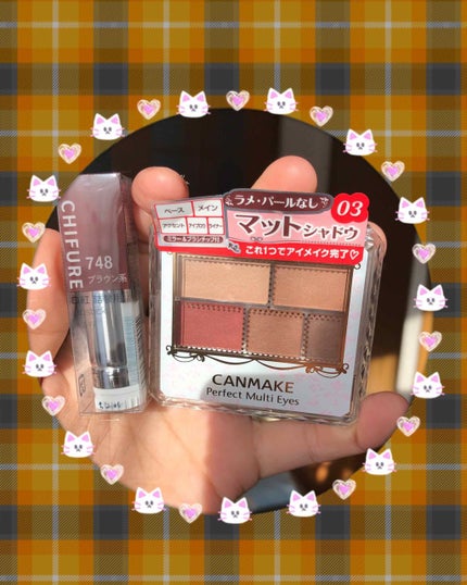 パーフェクトマルチアイズ/キャンメイク/アイシャドウパレットを使ったクチコミ(1枚目)