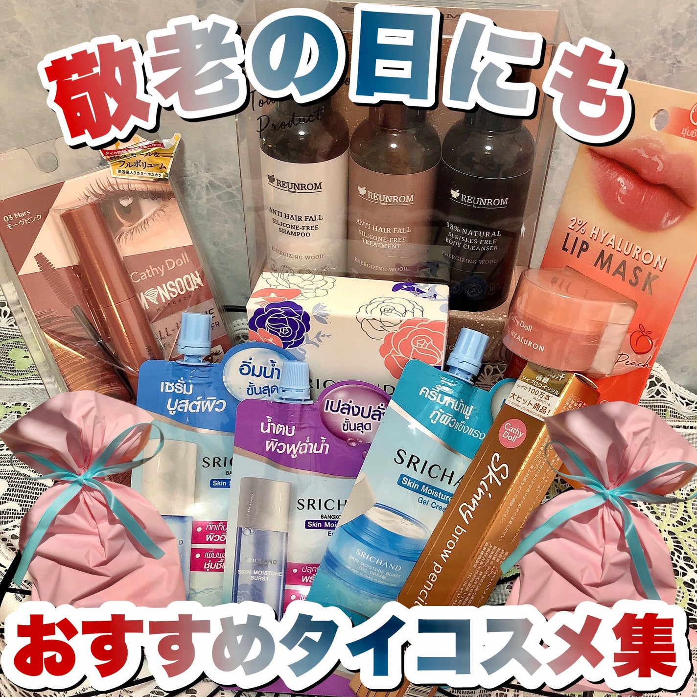 スキニーブロウペンシル/CathyDoll/アイブロウペンシルを使ったクチコミ(1枚目)