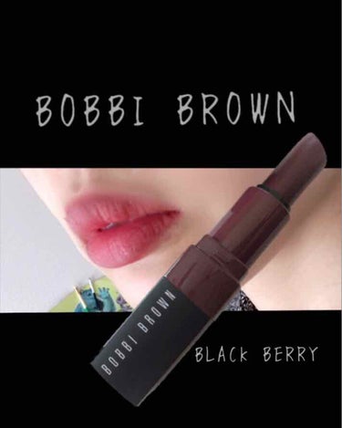 クラッシュド リップ カラー/BOBBI BROWN/口紅を使ったクチコミ（1枚目）