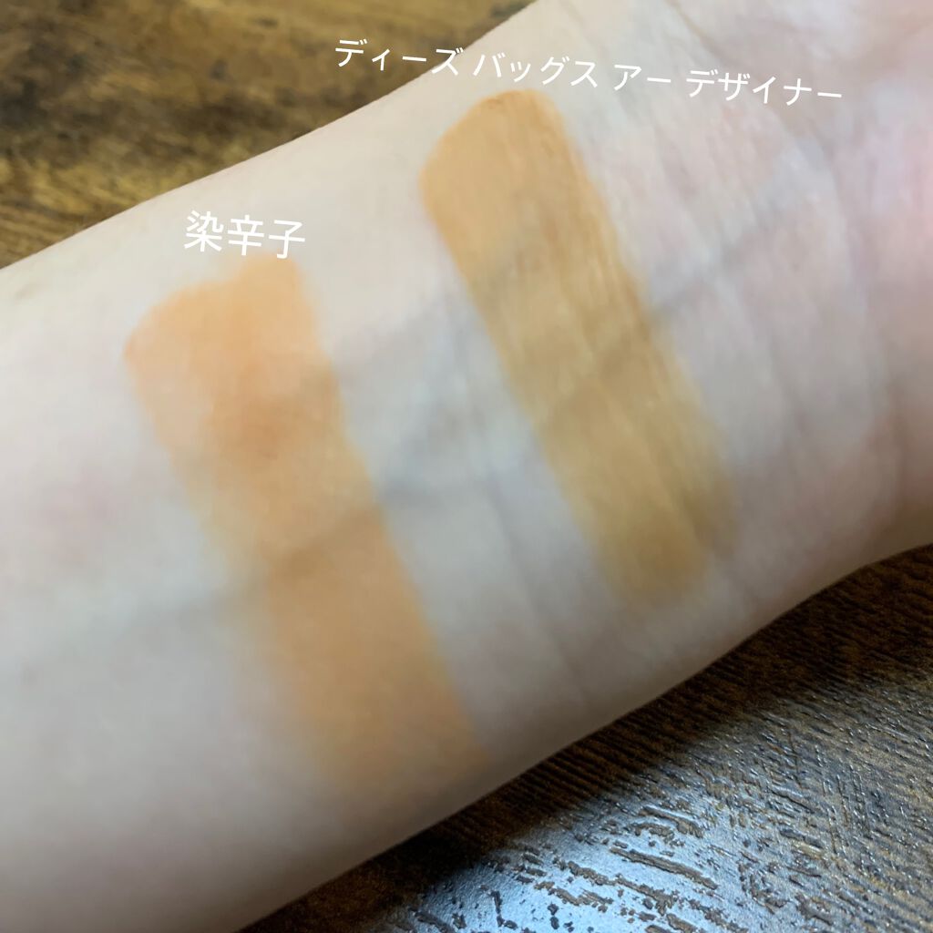 パウダー キス アイシャドウ/M・A・C/単色アイシャドウを使ったクチコミ（3枚目）