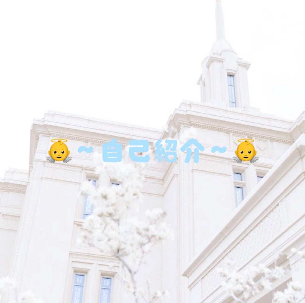 SnoAngelðŒ on LIPS ãããã«ã¡ãã!!!SnoAngelðŒã§ãïŒä»æ¥ã¯åæçš¿ãªã®ã§ã..ãïŒ1æç®ïŒ