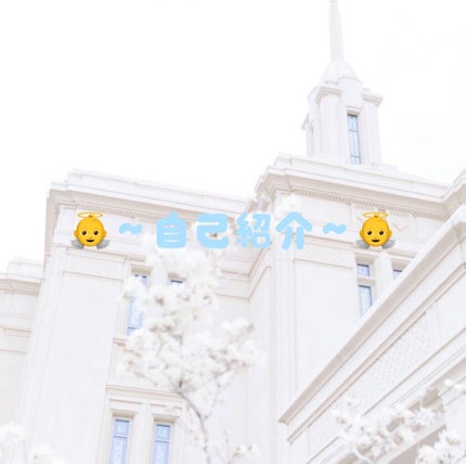 ã䜿ã£ãã¯ãã³ãïŒ1æç®ïŒ