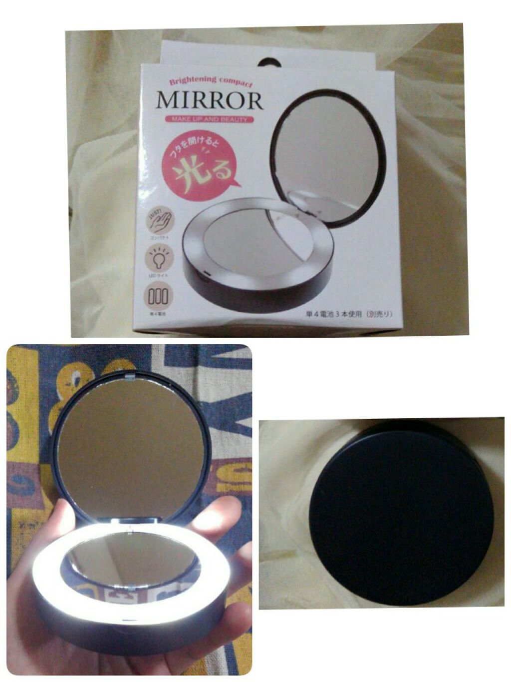 LJ 水で貼るふたえテープ 02 ナチュラルスリム/ドゥ ベスト/二重まぶた用アイテムを使ったクチコミ(7枚目)