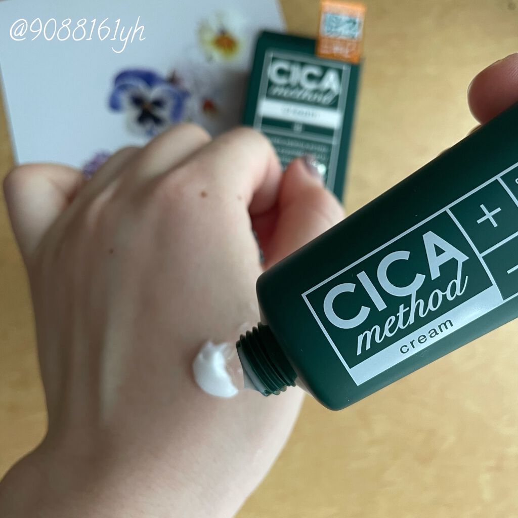 シカ メソッド クリーム/コジット/フェイスクリームを使ったクチコミ（2枚目）