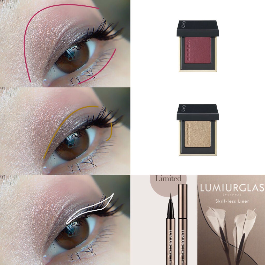 トーン タッチ アイズ/SUQQU/単色アイシャドウを使ったクチコミ(2枚目)