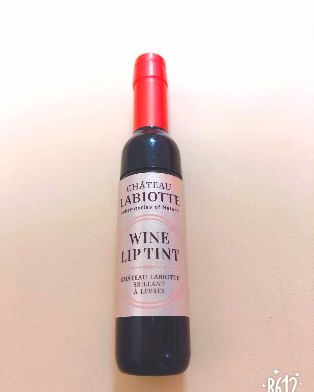 ワインリップティント/LABIOTTE/リップティントを使ったクチコミ（1枚目）