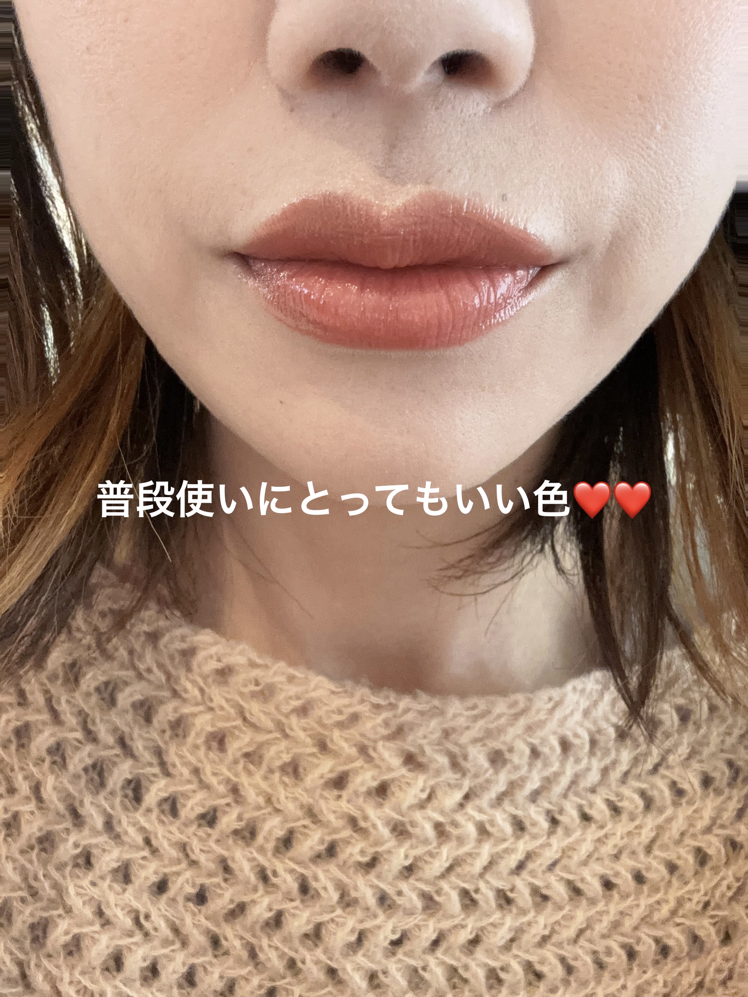 ルージュスターヴァイブラント V01 Cupid Stone/KANEBO/口紅を使ったクチコミ（2枚目）