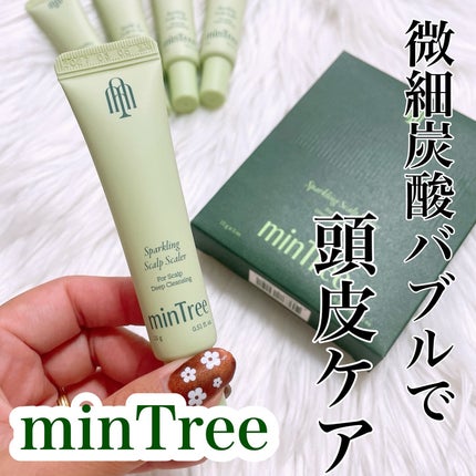 スパークリングスカルプスケーラー/ミンツリー/頭皮ケアを使ったクチコミ(1枚目)