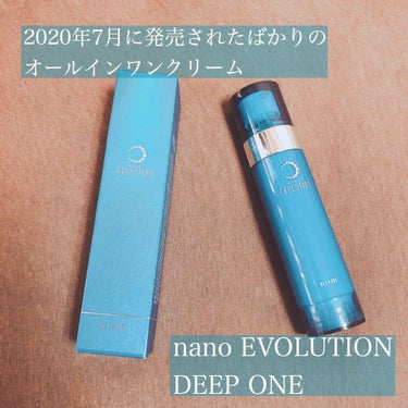DEEP ONE/nano EVOLUTION/オールインワン化粧品を使ったクチコミ（1枚目）