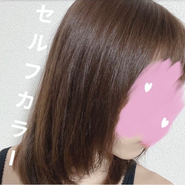 ミルキーヘアカラー/フレッシュライト/ヘアカラーを使ったクチコミ（1枚目）