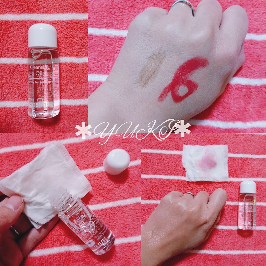 スキンケアプログラム AD/ACSEINE/トライアルキットを使ったクチコミ(2枚目)