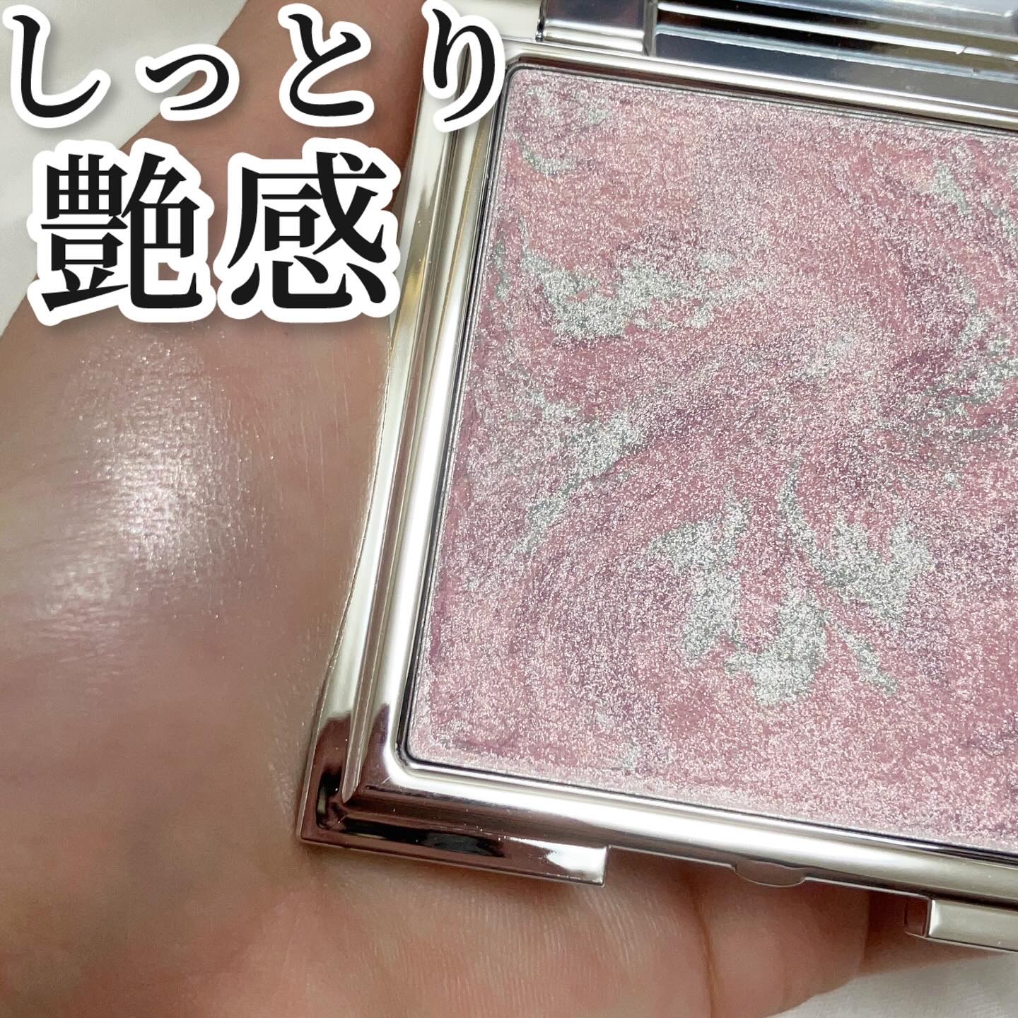 スキンルミナスハイライター/DEAR DAHLIA/パウダーハイライトを使ったクチコミ（1枚目）